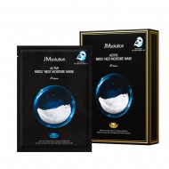 JMsolution Комплект ультратонких тканевых масок с ласточкиным гнездом Active Bird's Nest Moisture Mask Prime, 10 шт*30 мл