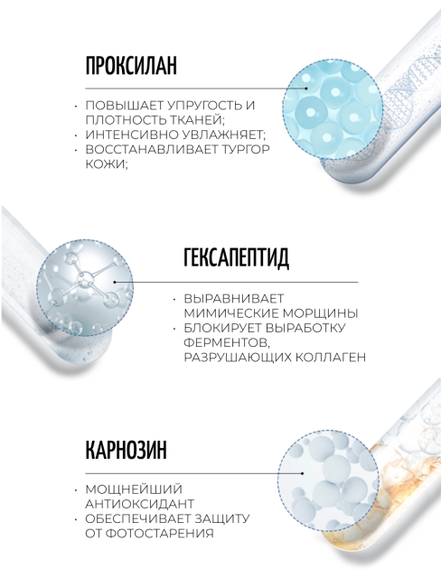 Winona Восстанавливающая эссенция для лица Revitalizing Repairing Essence, 50 мл Winona Восстанавливающая эссенция для лица Revitalizing Repairing Essence, 50 мл