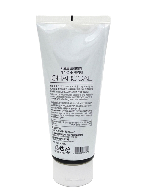 Jigott Пилинг гель для лица с древесным углем Premium Facial Charcoal Peeling Gel, 180 мл Jigott Пилинг гель для лица с древесным углем Premium Facial Charcoal Peeling Gel, 180 мл