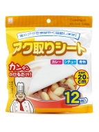 Kukubo Салфетки для сбора жира Fat & Oil Absorbing Sheet, 20 см 12 штук