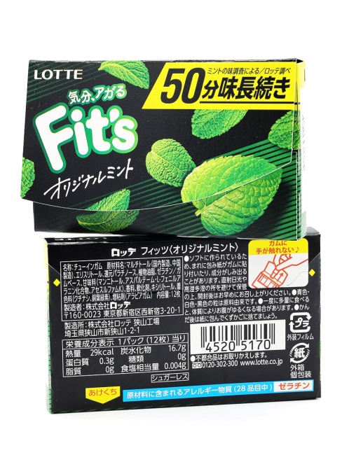 LOTTE Жевательная резинка мятная 2 пачки Fit's Original Mint, 2 x 24.6 г LOTTE Жевательная резинка мятная 2 пачки Fit's Original Mint, 2 x 24.6 г