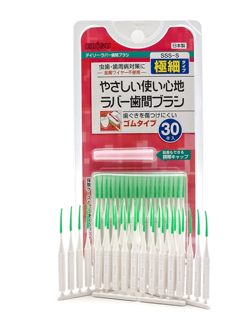 Ebisu Ёршик межзубный резиновый прямой формы на короткой ручке, размер SSS-S, 30 шт