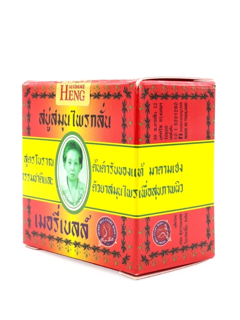 Madame Heng Мыло травяное классическое для проблемной кожи Original Herbal Merry Bell Soap, 45 г Madame Heng Мыло травяное классическое для проблемной кожи Original Herbal Merry Bell Soap, 45 г