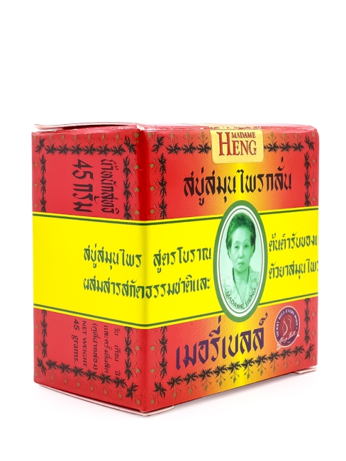Madame Heng Мыло травяное классическое для проблемной кожи Original Herbal Merry Bell Soap, 45 г Madame Heng Мыло травяное классическое для проблемной кожи Original Herbal Merry Bell Soap, 45 г
