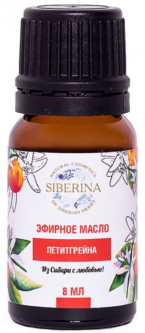 Siberina Эфирное масло петитгрейна, 8 мл