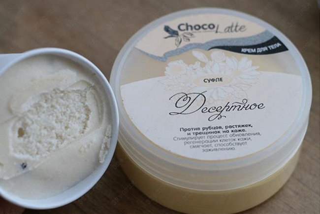 ChocoLatte Крем для тела Суфле Десертное против рубцов, растяжек, трещинок кожи, 150 мл ChocoLatte Крем для тела Суфле Десертное против рубцов, растяжек, трещинок кожи, 150 мл