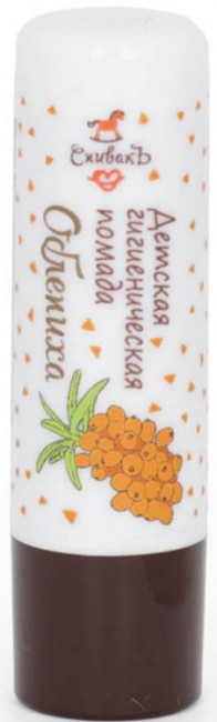 СпивакЪ Детская гигиеническая помада Облепиха, 4 г СпивакЪ Детская гигиеническая помада Облепиха, 4 г