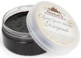 СпивакЪ Скраб для тела Ягодный, 180 г