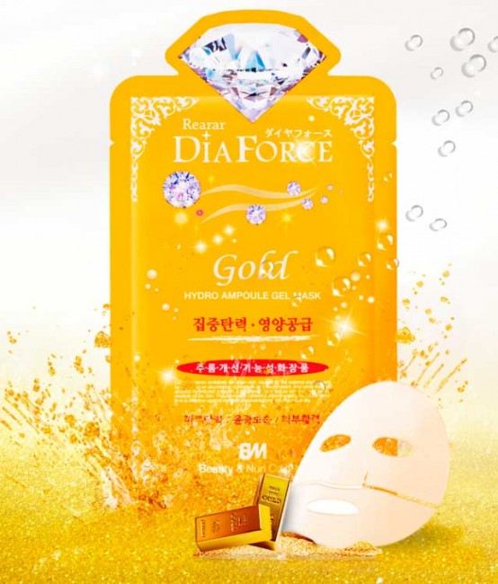 Rearar Dia Force Gold Hydro Ampoule Gel Mask Гидрогелевая маска для лица с коллоидным золотом, 28 г Rearar Dia Force Gold Hydro Ampoule Gel Mask Гидрогелевая маска для лица с коллоидным золотом, 28 г