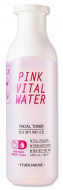ETUDE HOUSE Pink Vital Water Facial Toner Увлажняющий тонер для кожи с персиковой водой, 180 мл