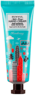 EUNYUL Apple Mango Hand Cream Крем для рук с экстрактом манго (Гонконг), 50 г