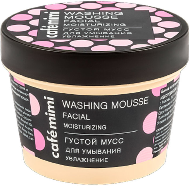 Кафе красоты Le Cafe Mimi Мусс густой для умывания лица Увлажнение, 110 мл