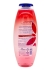 Neca 7 Шампунь для сухих волос с маслом Ши Shea Butter Shampoo For Dry Hair (742), 750 мл Neca 7 Шампунь для сухих волос с маслом Ши Shea Butter Shampoo For Dry Hair (742), 750 мл