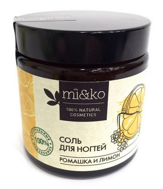 MiKo Соль для ногтей Ромашка и лимон, 120 г