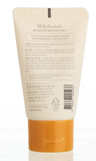 Milk Baobab Гель для душа High Cera Body Wash Mimosa Travel Edition, 30 мл