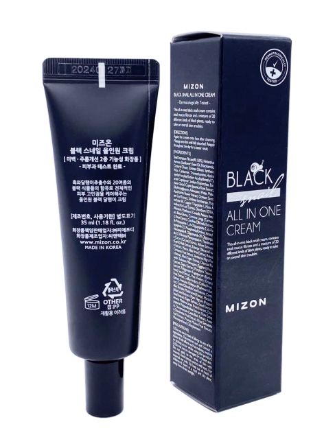 MIZON Крем для лица с экстрактом черной улитки Black Snail All In One Cream, 35 мл