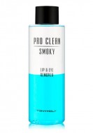 TONYMOLY Pro Clean Smoky Lip & Eye Remover Средство для снятия макияжа с губ и глаз, 100 мл