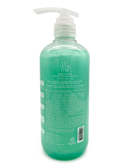 L'odeurlette Парфюмированный шампунь для волос с ароматом бергамота и детской присыпки Colorfit Powdery Breeze Hair Shampoo, 500 мл L'odeurlette Парфюмированный шампунь для волос с ароматом бергамота и детской присыпки Colorfit Powdery Breeze Hair Shampoo, 500 мл