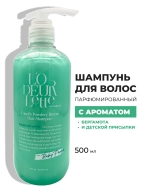L'odeurlette Парфюмированный шампунь для волос с ароматом бергамота и детской присыпки Colorfit Powdery Breeze Hair Shampoo, 500 мл