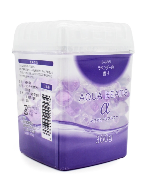 Nagara Арома-поглотитель запахов в для помещений с ароматом лаванды Aqua Beads, 360 г