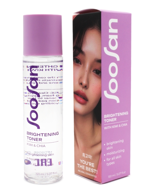 SOOSAN Тонер с экстрактами киви и чиа для сияния кожи Brightening Toner With Kiwi & Chia, 150 мл SOOSAN Тонер с экстрактами киви и чиа для сияния кожи Brightening Toner With Kiwi & Chia, 150 мл