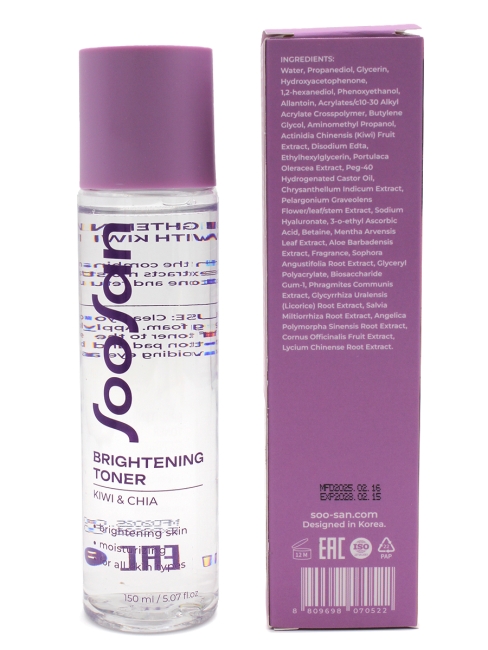 SOOSAN Тонер с экстрактами киви и чиа для сияния кожи Brightening Toner With Kiwi & Chia, 150 мл SOOSAN Тонер с экстрактами киви и чиа для сияния кожи Brightening Toner With Kiwi & Chia, 150 мл