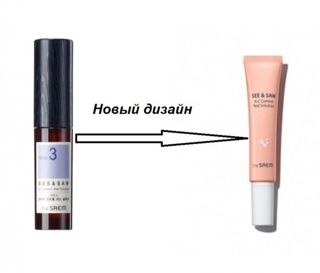 The Saem Средство от несовершенств SEE & SAW AC Control Red Solution, 15 мл
