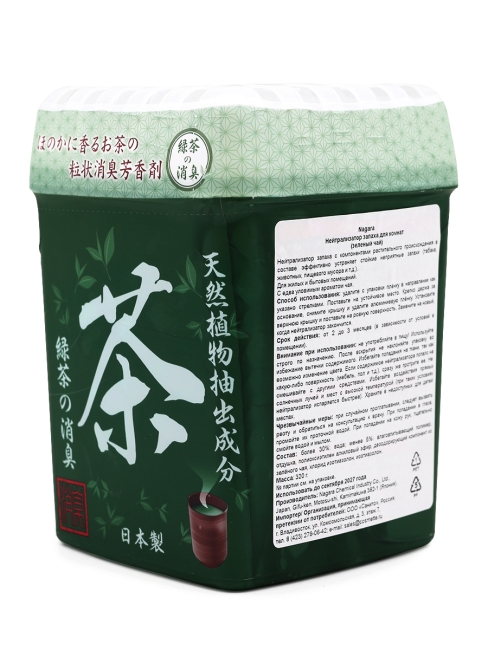 Nagara Арома-поглотитель запахов для помещений с ароматом зеленого чая Aqua Beads, 320 г