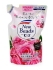 KAO Гель концентрат для стирки парфюмированный с кондиционером аромат Розы New Beads Rose, 650 мл KAO Гель концентрат для стирки парфюмированный с кондиционером аромат Розы New Beads Rose, 650 мл
