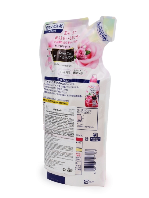 KAO Гель концентрат для стирки парфюмированный с кондиционером аромат Розы New Beads Rose, 650 мл KAO Гель концентрат для стирки парфюмированный с кондиционером аромат Розы New Beads Rose, 650 мл