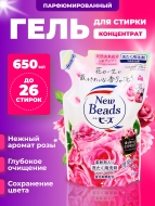 KAO Гель концентрат для стирки парфюмированный с кондиционером аромат Розы New Beads Rose, 650 мл