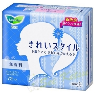 Kao Laurier Beautiful Style Ежедневные гигиенические прокладки без аромата, 72 шт