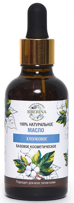 Siberina Масло хлопка раф., 50 мл Siberina Масло хлопка раф., 50 мл