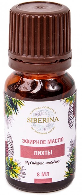 Siberina Эфирное масло пихты, 8 мл