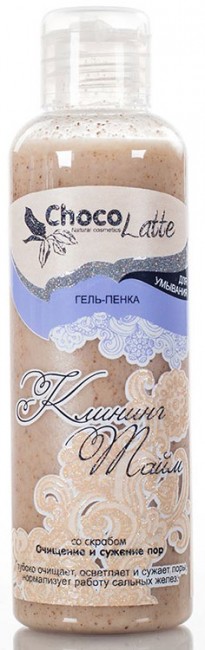 ChocoLatte Гель-пенка для умывания Клининг-Тайм (со скрабом) очищение и сужение пор, 100 мл