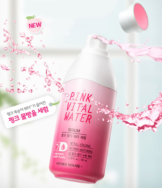 ETUDE HOUSE Pink Vital Water Serum Увлажняющая сыворотка для лица с персиковой водой, 80 мл