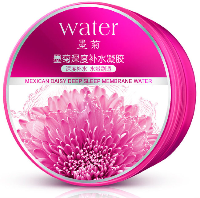 Bioaqua Mexican Daisy Deep Sleep Membrane Water Mask Ночная маска с экстрактом Хризантемы, 220 г Bioaqua Mexican Daisy Deep Sleep Membrane Water Mask Ночная маска с экстрактом Хризантемы, 220 г