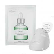 Dermal Shop Collagen Essence Mask Aloe Инновационная коллагеновая маска для лица c комплексом аминокислот, витаминов, пептидов и экстрактом Алоэ Вера, 25 г
