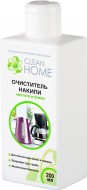 Clean Home Очиститель накипи для чайников и кофе-машин, 200 мл