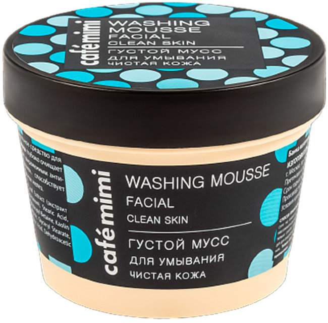 Кафе красоты Le Cafe Mimi Мусс густой для умывания лица Чистая кожа, 110 мл
