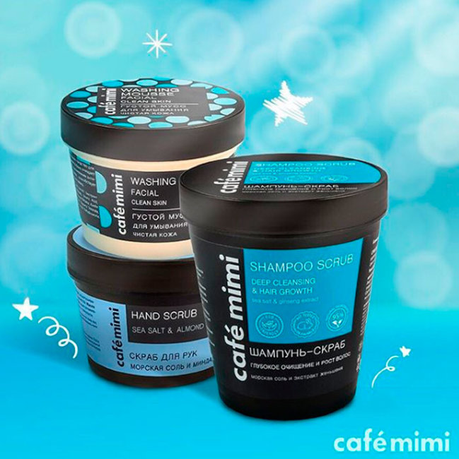 Кафе красоты Le Cafe Mimi Мусс густой для умывания лица Чистая кожа, 110 мл