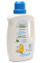 BabyLine Sensitive Кондиционер для стирки детских вещей концентрат, 1 л