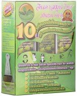 Jinda Set Special Уникальный набор средств 10 Чудес от выпадения волос, 3х250 мл