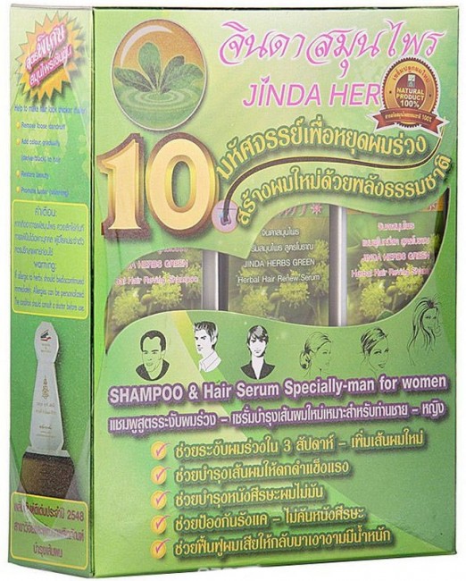 Jinda Set Special Уникальный набор средств 10 Чудес от выпадения волос, 3х250 мл