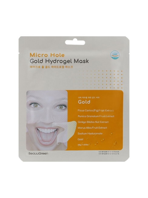 BeauuGreen Гидрогелевая маска для лица с золотом Micro Hole Gold Hydrogel Mask, 28 м