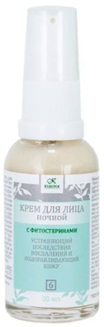 Kleona Ночной крем для жирной и проблемной кожи с фитостеринами, 60 мл