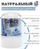 Grace Дезодорант кристаллический 100% натуральный Deodorant 100% Pure and Natural, 50 г