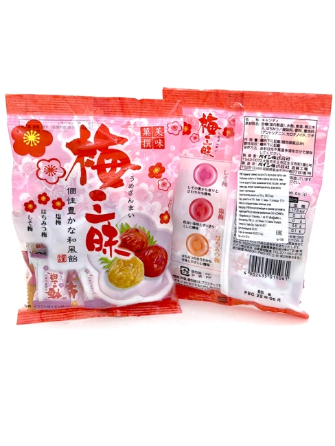 PINE Карамель леденцовая "Сливовое Трио" три вкуса Plum Blossoms, 2 уп*85 г