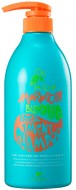 MIZON Moroccan Treatment Shampoo Шампунь с марокканским аргановым маслом, 750 мл
