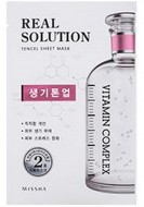 MISSHA Real Solution Tencel Essential Sheet Mask Brightening Mаска для лица придающая сияние, 25 г
